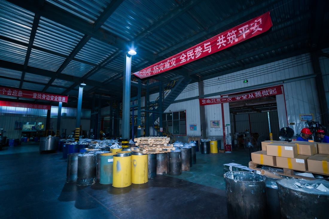 固扬涂料工厂生产与质量管理实景