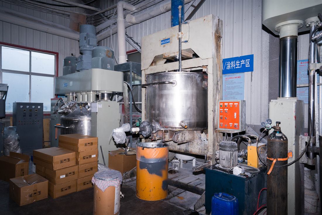 固扬涂料工厂生产与质量管理实景